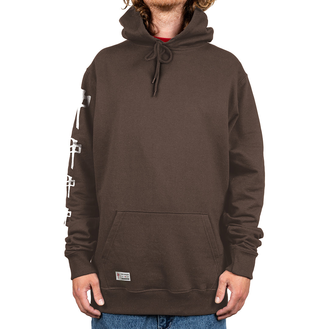 RDS Drop Chung - Mens Hoodie