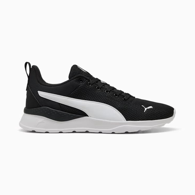 Puma Anzarun Lite Jr - Kids Running Shoe