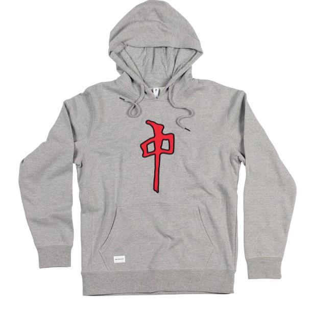 RDS Felt Chung - Mens Hoodie | Sneakers Plus