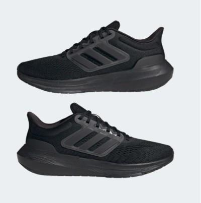 Adidas Ultrabounce - Mens Running Shoe