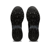 Asics Gel-Venture 8 4E wide - Mens Trail Shoe - Sneakers Plus