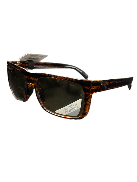Sunglasses with tortoiseshell frame and dark lenses on a white background