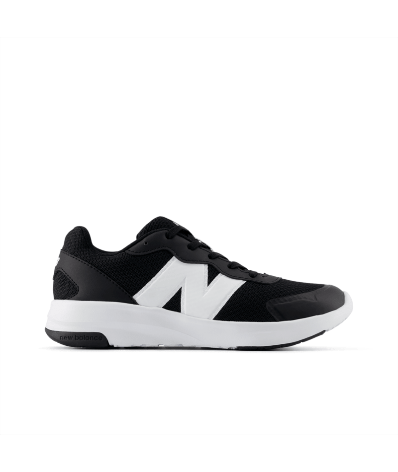 Black and white New Balance running shoe a white background.  Can be purchased at www.sneakersplus.ca