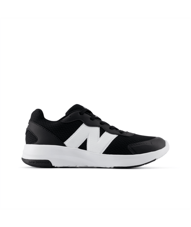 Black and white New Balance running shoe a white background.  Can be purchased at www.sneakersplus.ca