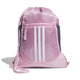 Pink drawstring bag with Adidas logo and stripes on a white background.  Can be purchased at www.sneakersplus.ca