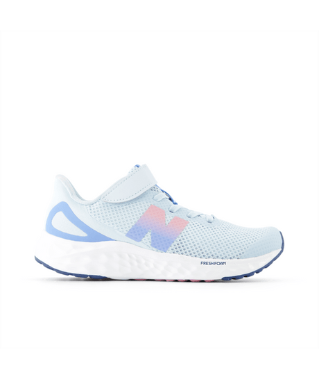 White running shoe with colorful 'N' logo on a white background.  New Balance kids running shoe.  Can be purchased at www.sneakersplus.ca