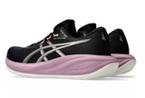 Asics Gel-Cumulus 28 - Womens Running Shoe