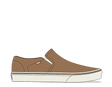 Brown slip-on shoe with white sole on a white background