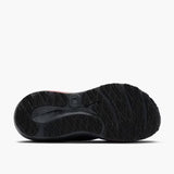 Black sole of a shoe on a white background