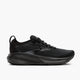 Black brooks athletic shoe on a white background
