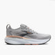 Gray running shoe with 'Brooks' branding on a white background
