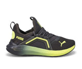 Black and yellow Puma sneaker on a white background.  Can be purchased at www.sneakersplus.ca