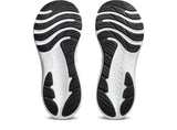 Black and white shoe sole design on a white background