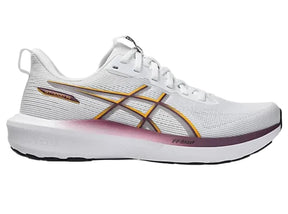 White running shoe with yellow and pink accents on a white background
