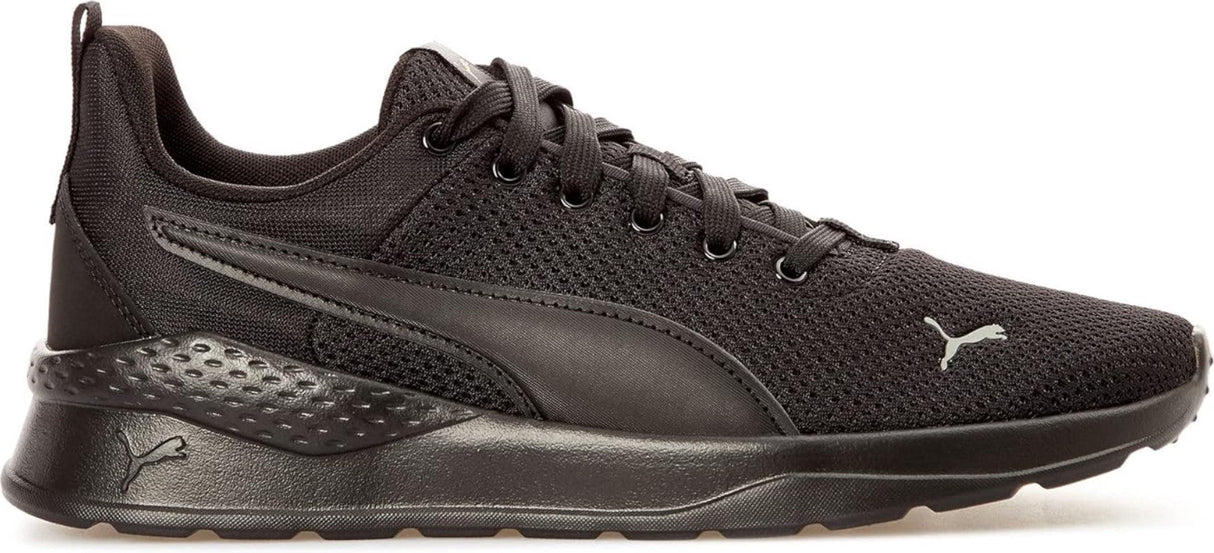 Puma Anzarun Lite Jr - Kids Running Shoe