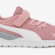 Puma Anzarun Lite AC - Toddlers Running Shoes | Sneakers Plus