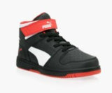 Puma Rebound Layup - Boys Basketball Shoe | Sneakers Plus
