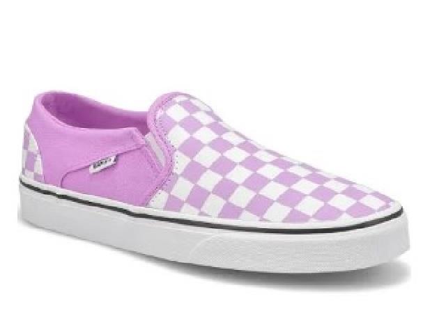 Purple and white slip on vans best sale